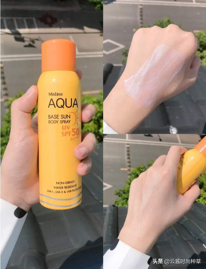 玥之秘防晒喷雾测评适合油皮吗,屈臣氏玥之秘水晶防晒喷雾