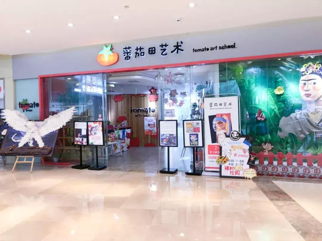 暴走五城区，码出一份最走心的美术机构测评