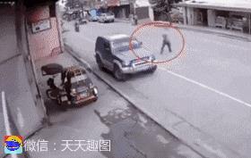 搞笑动图gif熊猫,搞笑动图gif阿姨