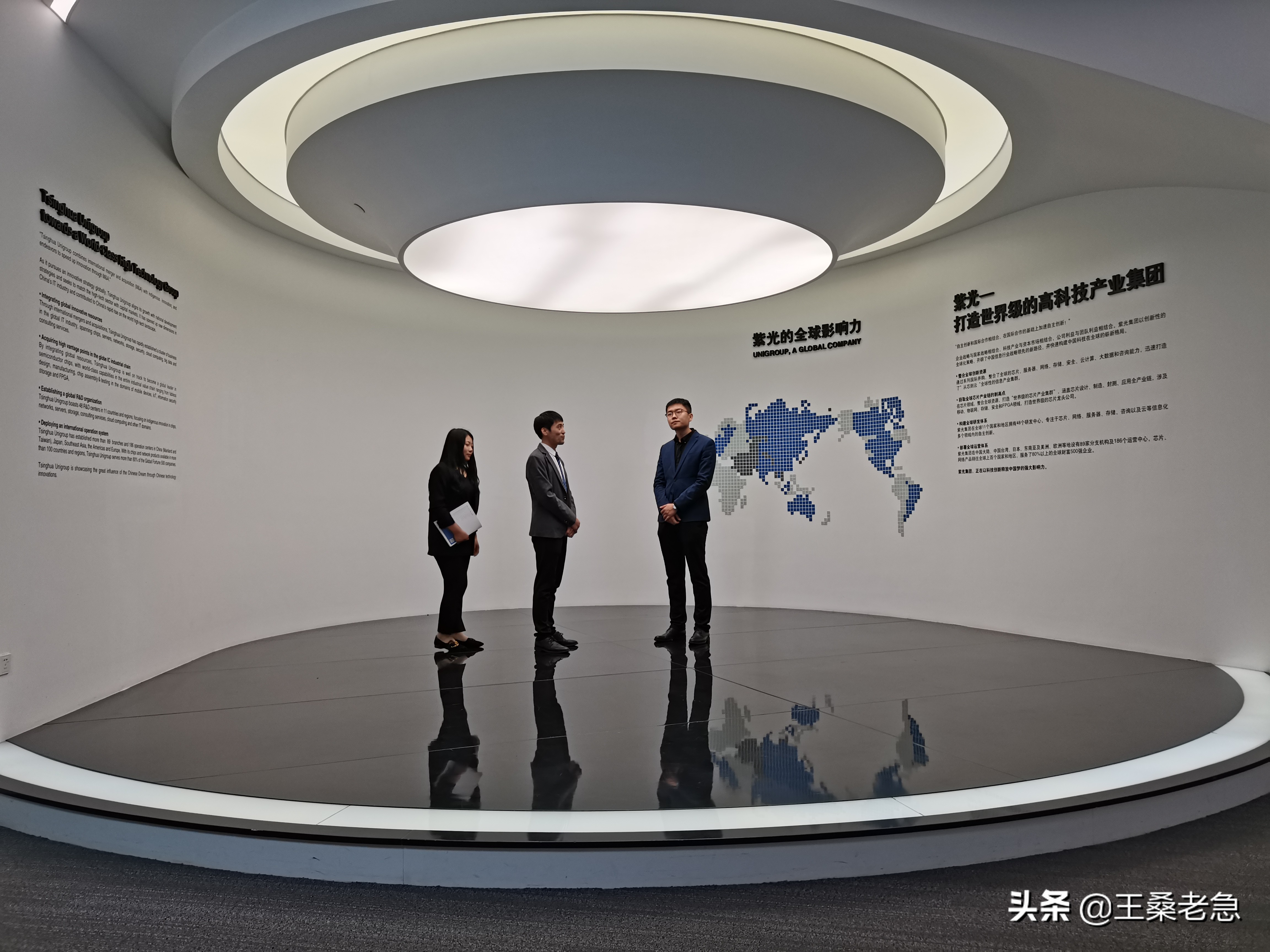 阳光三务高质量宣传片,三聚阳光无锡