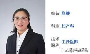 年轻女性尿失禁的3大主因是什么,大龄女性尿失禁的症状有多少个