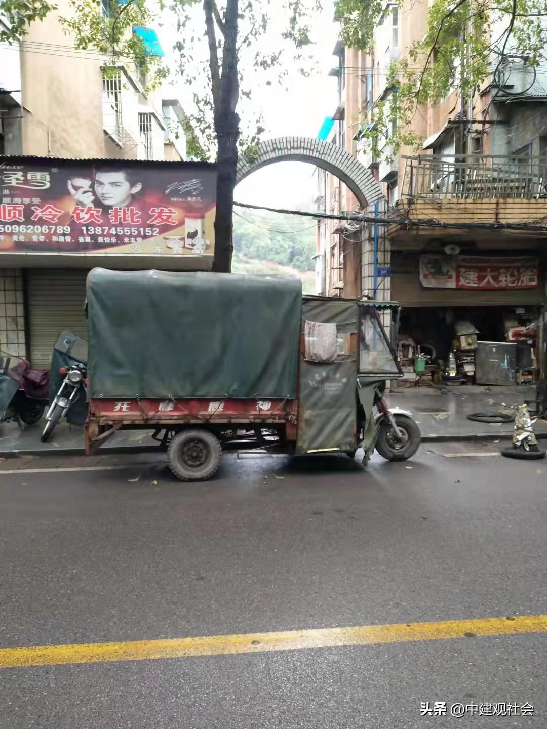 坎坷人生路，总得往前走：湖南某国营印刷厂下岗职工的人生自述