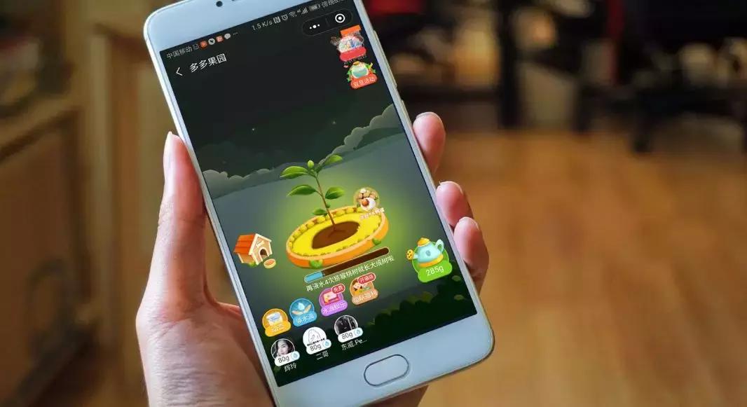 偷菜游戏最早是在哪个平台,偷菜的游戏有什么好处