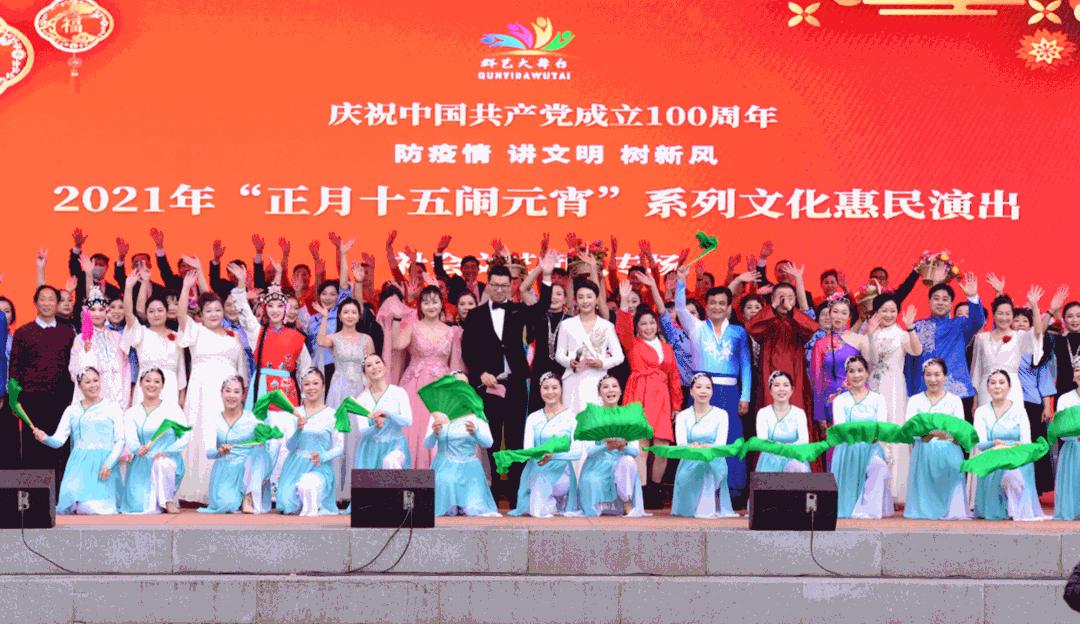 文明湖北黄冈,文明黄冈