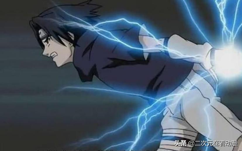 火影忍者千鸟和雷切是一个忍术吗,火影忍者雷切和千鸟结印教学