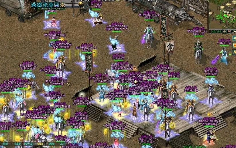 剑侠情缘手游最强职业排名,剑侠情缘哪个版本好玩