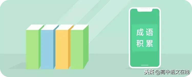 七十多个与生肖有关的趣味成语，建议收藏！