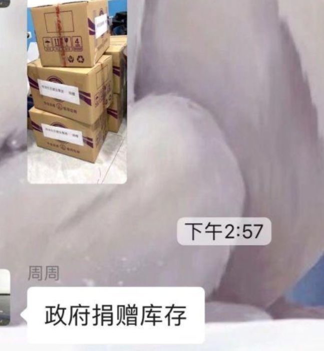 购买口罩被骗,实用全网能买到口罩的15个渠道