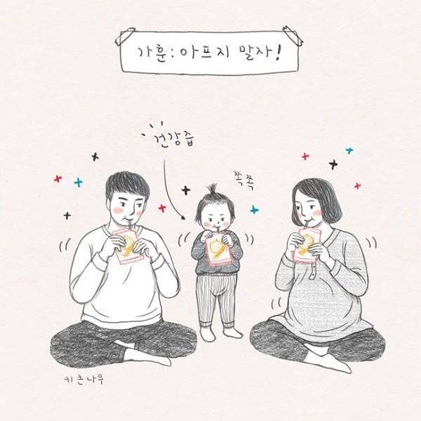 为什么女人生完孩子后会像变了个人？作为男人，我现在能体会了