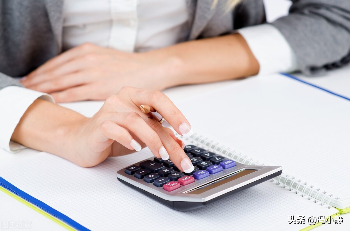 达到经济自由的九个步骤,如何实现经济自由