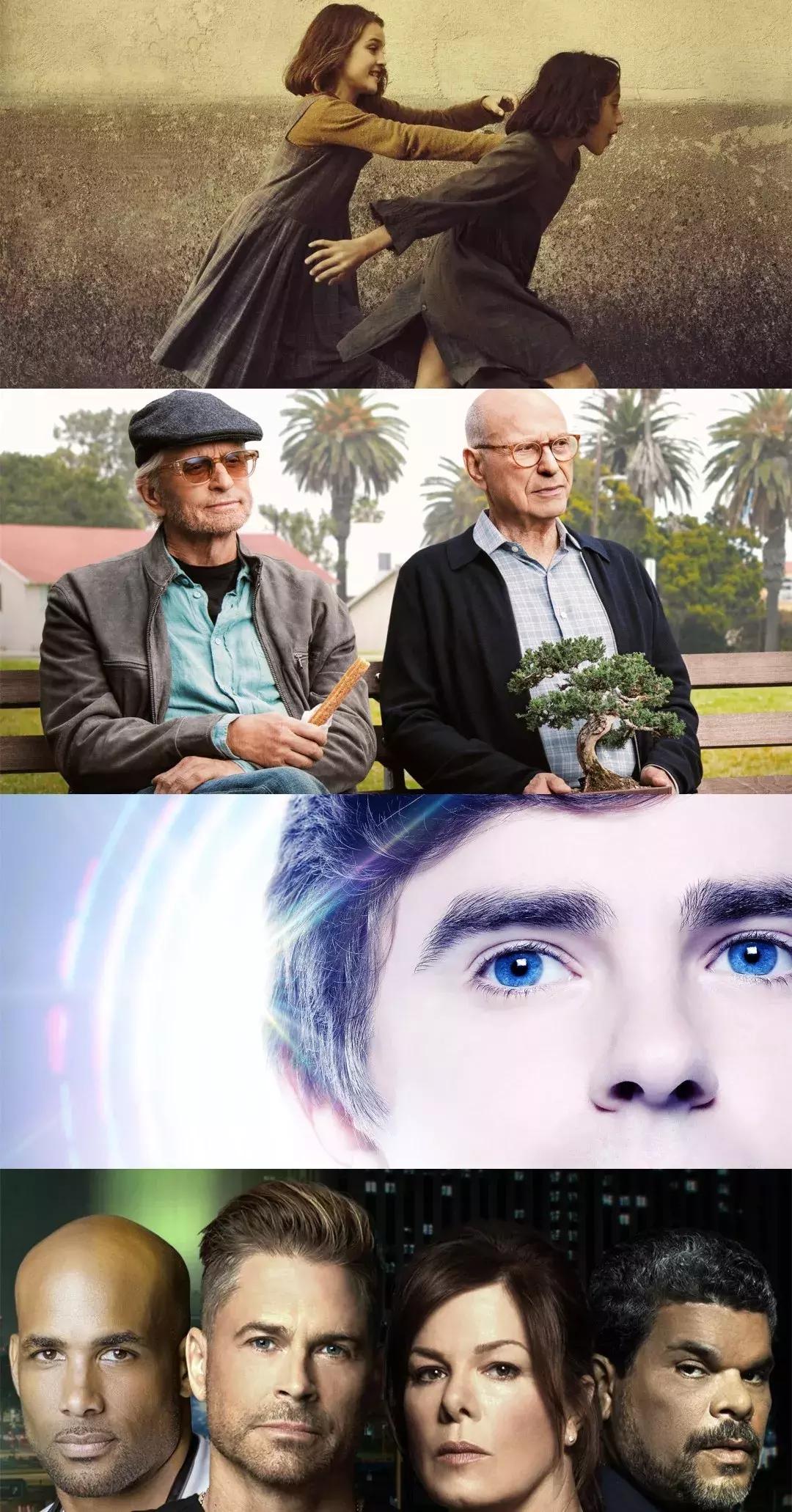 2018年华语豆瓣十大高分剧,高分好剧重磅回归豆瓣评分9.4