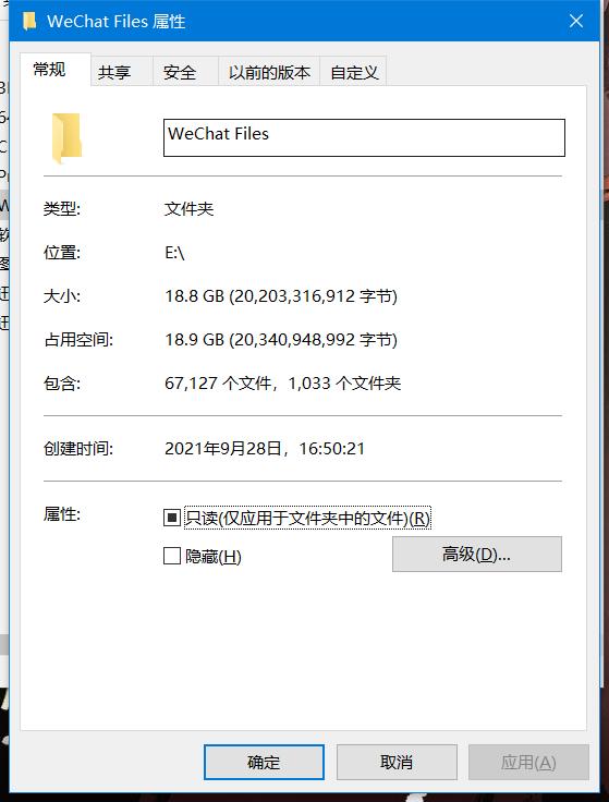 一体机c盘满了怎么清理c盘空间,笔记本c盘满了怎么清理c盘空间
