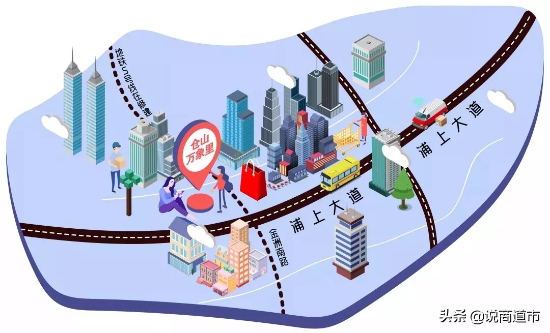 金山有哪些高端商场,金山区商场盘点