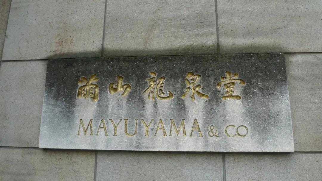 鏀惰棌澶у椹笢,鏀惰棌澶у瀹屾暣瑙嗛