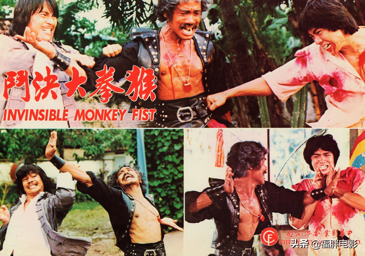 庄泉利武状元高清完整版,武状元庄泉利主演完整版