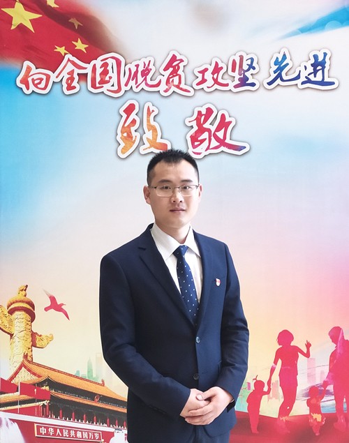 太极集团唐华近况,全国脱贫攻坚先进个人荣誉称号