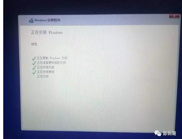 苹果电脑安装双系统分区,苹果电脑安装双系统