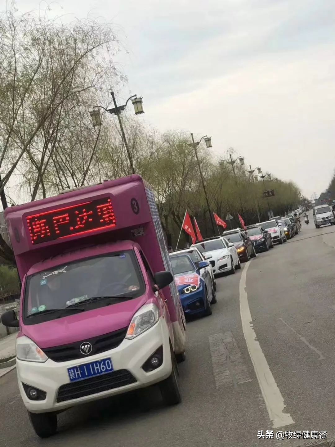 谁说的90后是垮掉的一代,谁说90后是垮掉的一代人