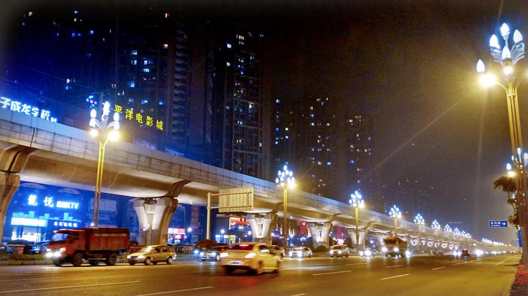 红光新城西安市,红光新城