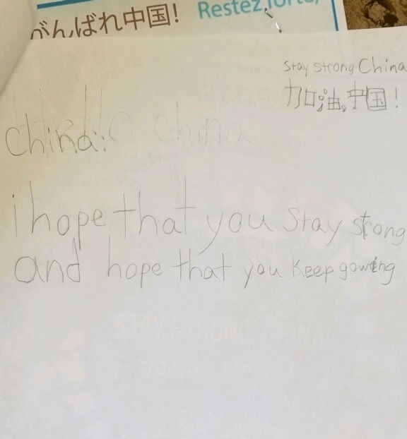 诗歌朗诵让祖国更加富强,诗歌让我们的生活更美好