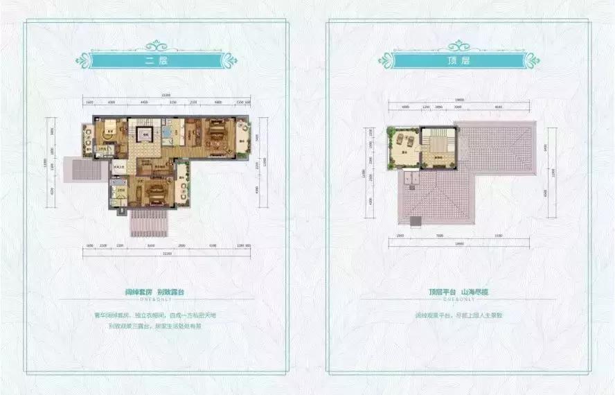 独一无二的珠海,迪拜棕榈岛屿