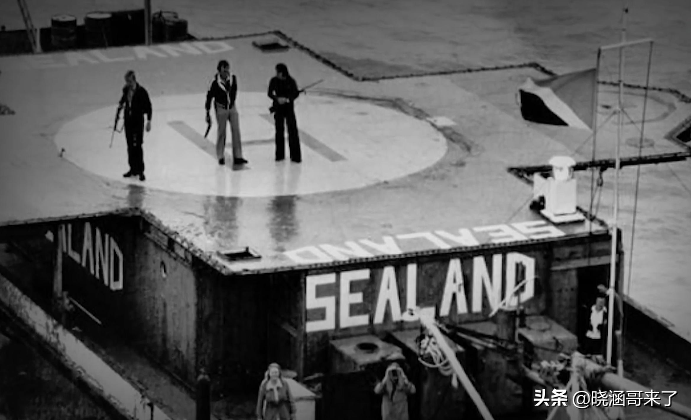 一个位于海上的私人国家,不许任何人靠近,为何各国都奈何不了