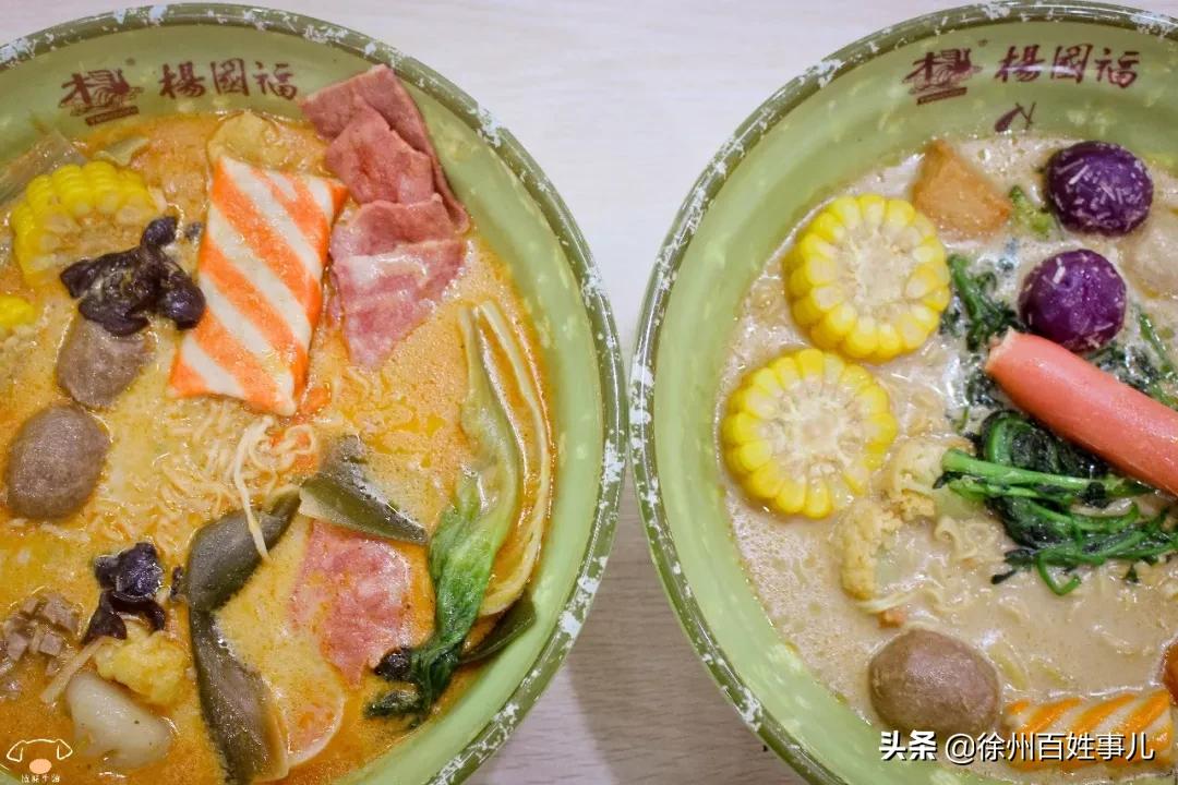 这几家最火爆的麻辣烫,你都吃过哪一家?