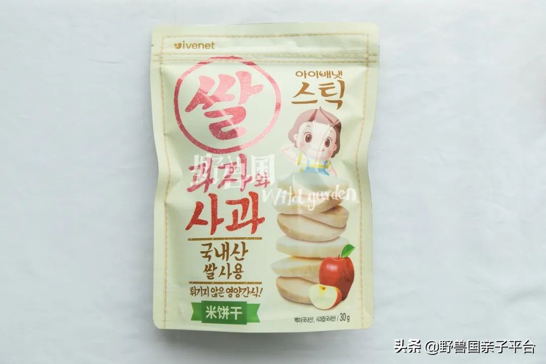 和神兽和平相处,和神兽一起生活是什么感受