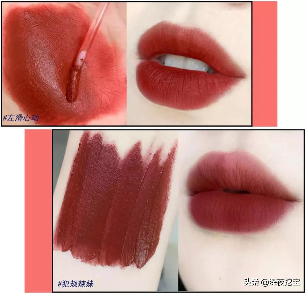 国货平价彩妆套装有哪些款式的,国货彩妆护肤品牌平价好用