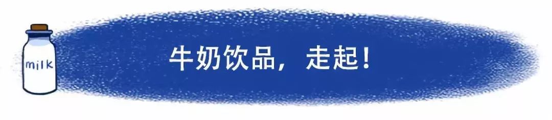家里用不完的牛奶怎么做好吃的,喝不完的牛奶怎么做好吃的