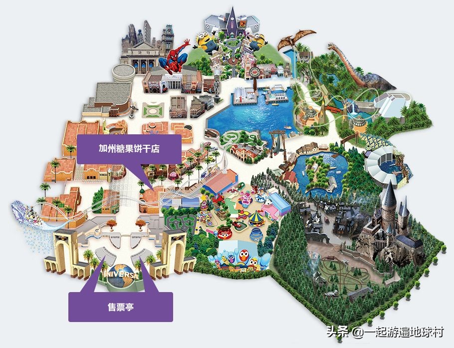 大阪环球影城买票攻略,大阪环球影城路线攻略