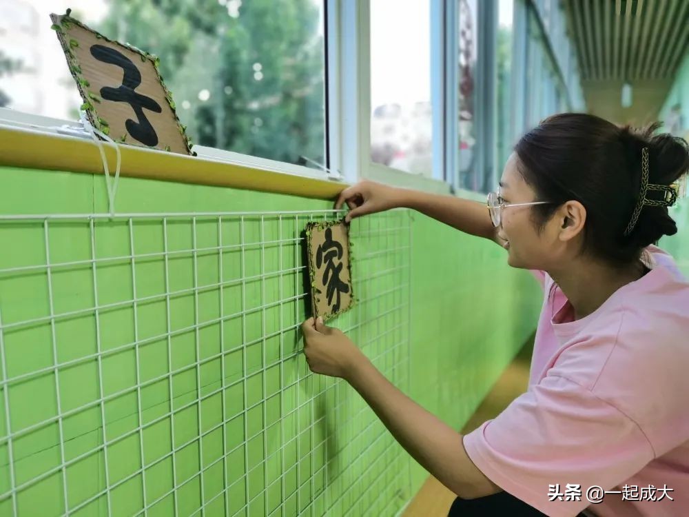 济南启明星幼儿园2018年,济南历城区启明星幼儿园