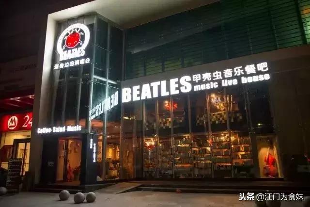 江门美食大搜罗打卡,江门美食攻略一日游