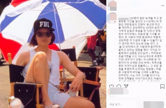 十月塌房日,十月塌房