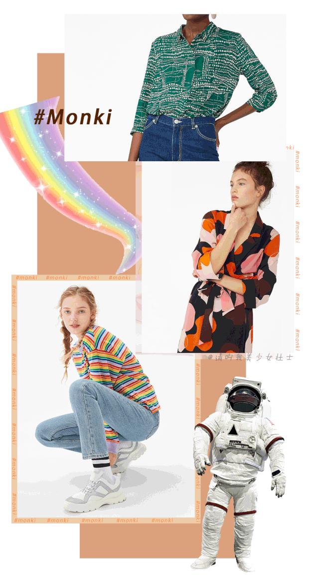 15个小众品牌实穿好看,便宜穿搭小众品牌有哪些