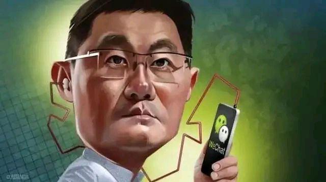 腾讯账号30天以上的封禁,腾讯重拳出击