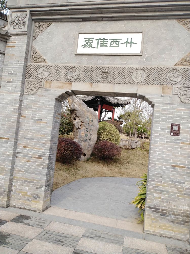 郑州园博园开放最新通知,园博园郑州门票最新信息