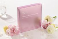 艾天蒂,艾天蒂护肤品