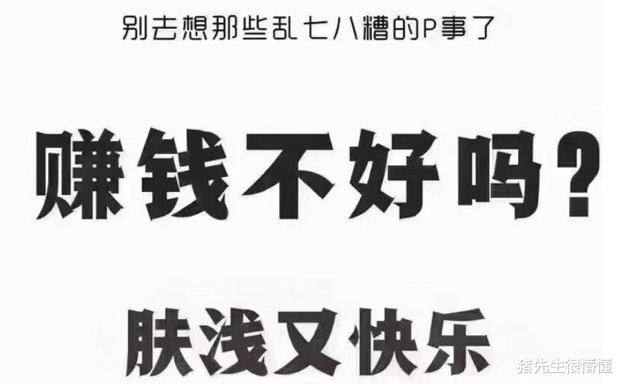朋友给女朋友买很多东西,朋友给我买的包