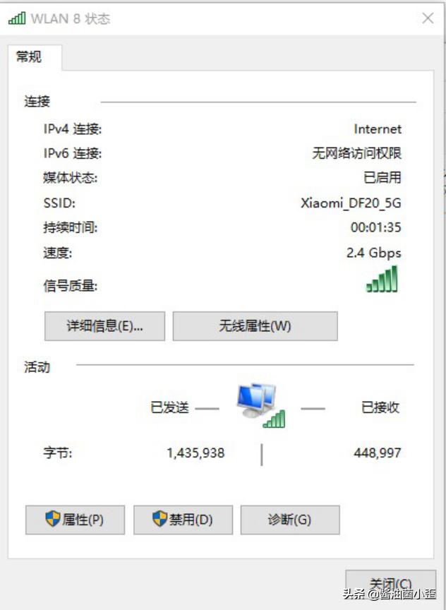 小米ax6000和ax6000哪个值得买,最新小米ax6000深度评测