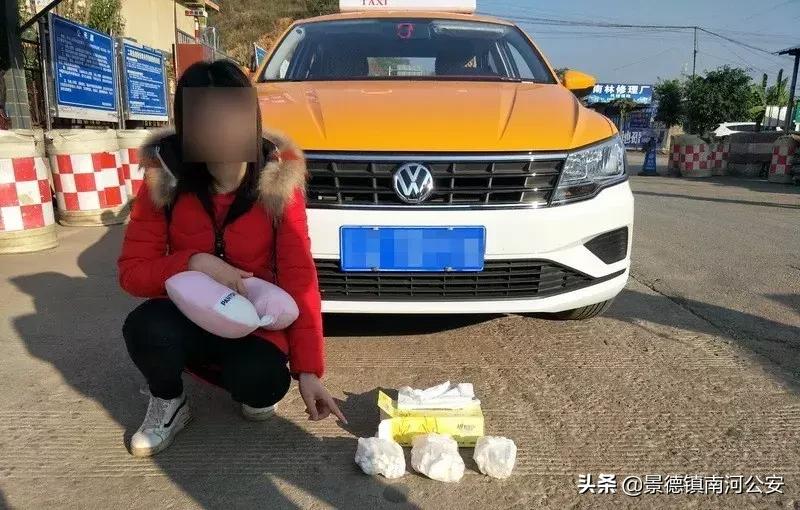 “跑一趟轻松赚几万”,网络上竟有如此诱人的高薪工作?知否知否,其代价是身陷牢狱乃至失去生命