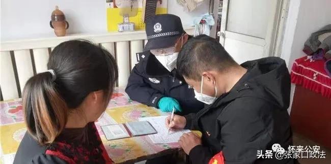 张家口：走近他们，在那没有硝烟的战场上