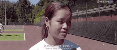 年轻时候的李娜究竟有多强,李娜现如今的状况