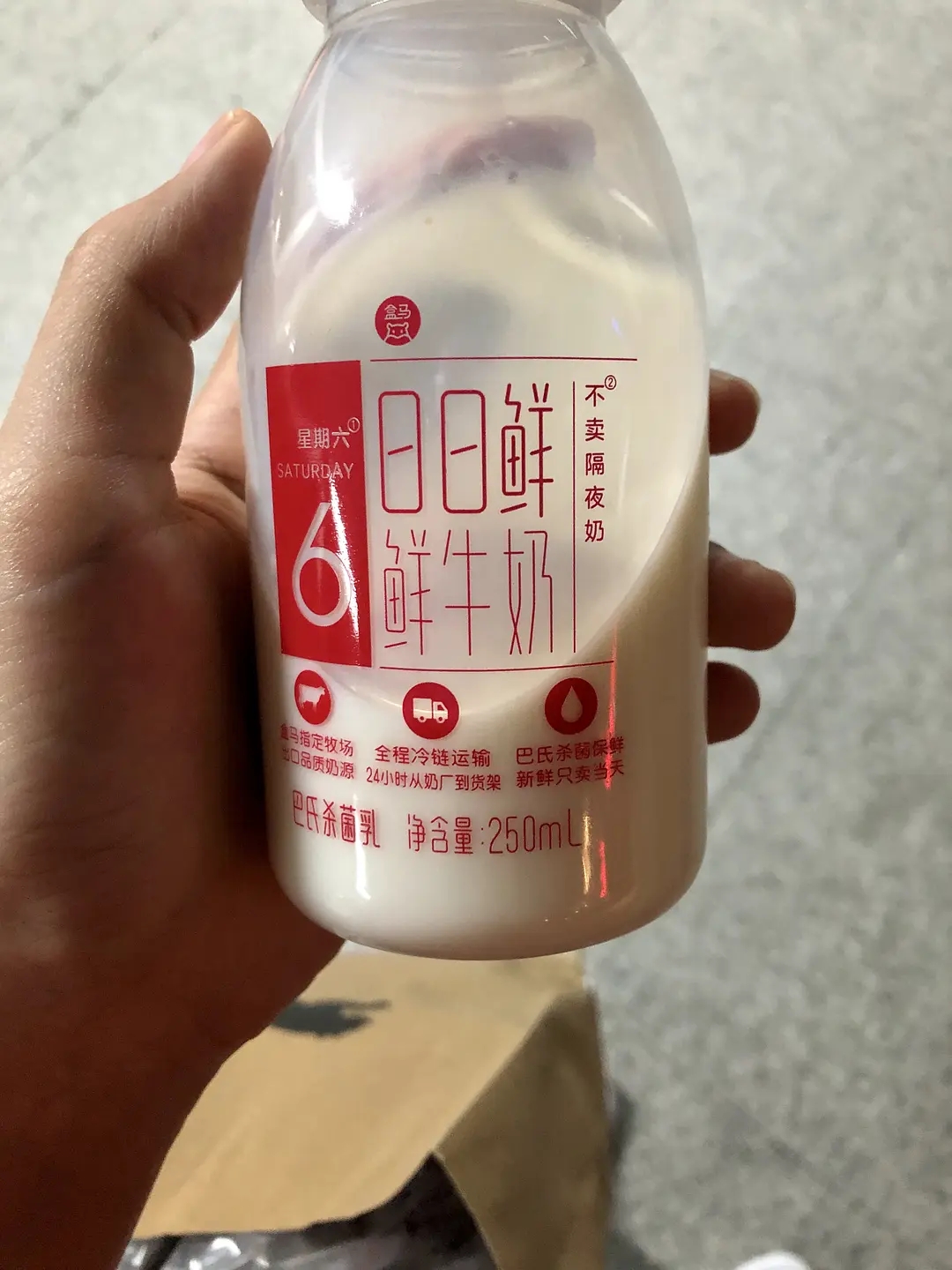 有安全好喝的鲜牛奶推荐吗 (什么牌子的鲜牛奶最好喝又营养)