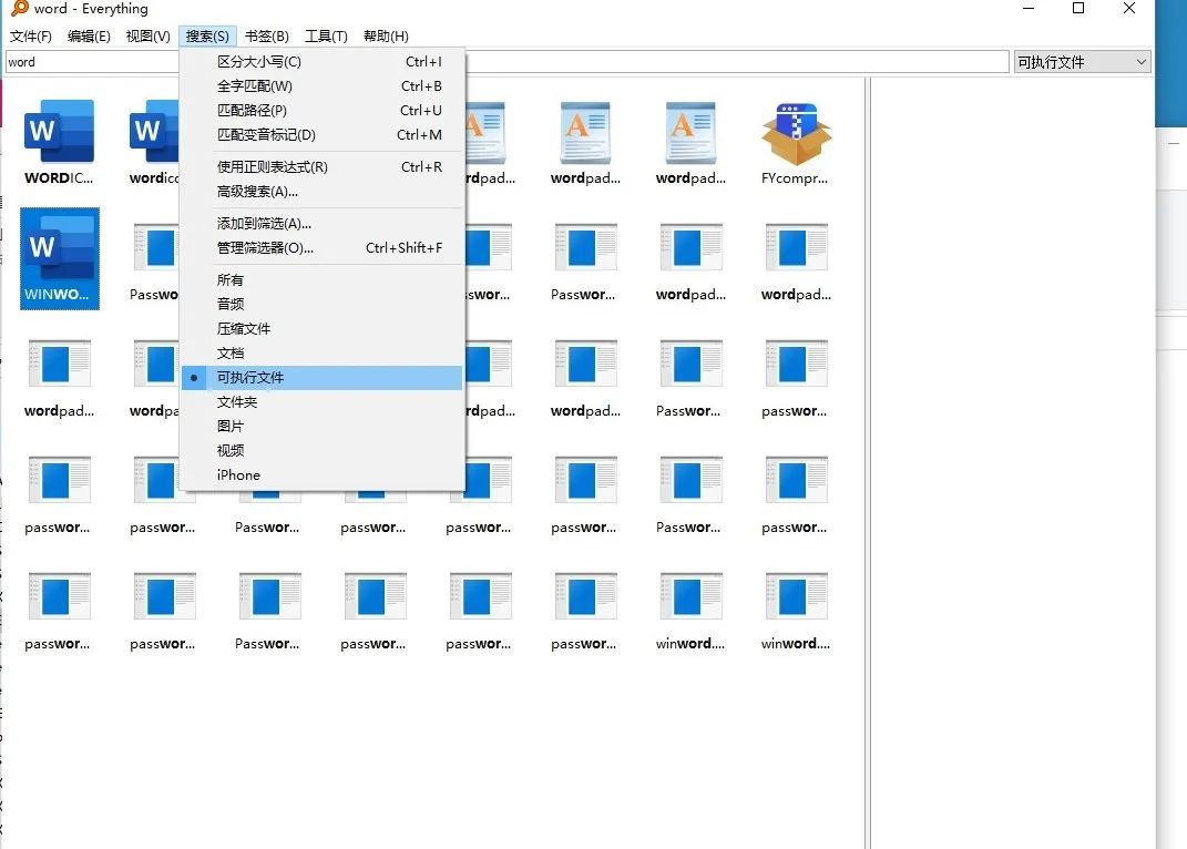 三个实用的windows技巧,windows变mac风格