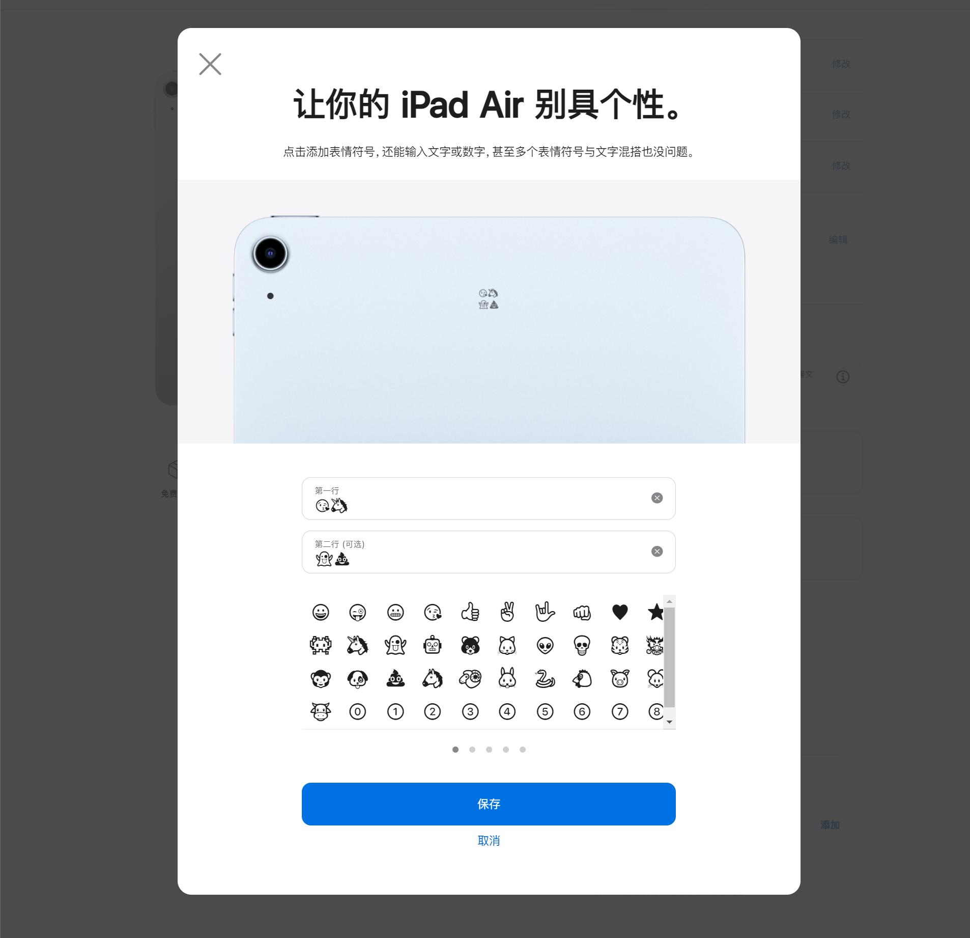 苹果2022返校季送airpods3吗,买ipad送airpods什么时候开始2021