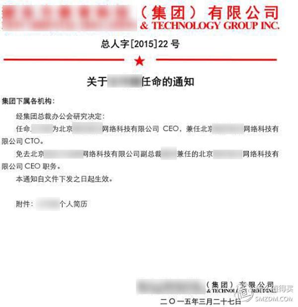 word文档如何提高工作效率,word文档高效办公技巧
