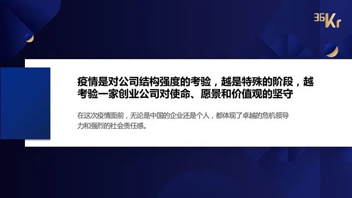 易点租张斌完整版,易点租coo完整视频