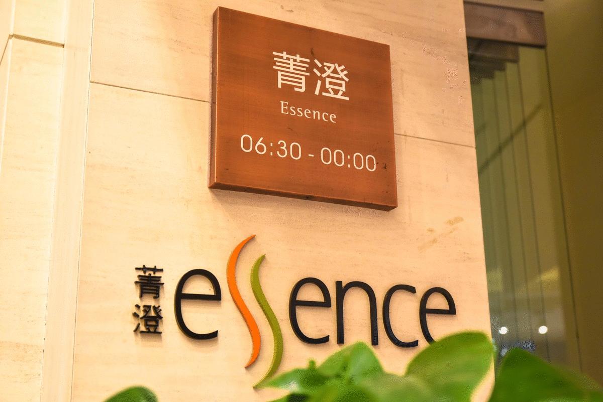 国际顶级五星“费尔蒙”，中国第一家落户阳澄湖大闸蟹故乡