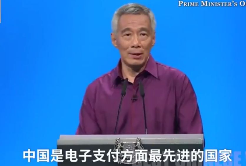 炸锅了!病情之下,中國新四大发明新鲜出炉!国人必知!